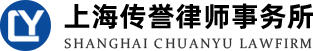 房产纠纷|交通事故|债务纠纷|婚姻家庭纠纷|遗产继承纠纷|交通事故|工伤赔偿纠纷|合同纠纷|拆迁纠纷|刑事辩护|法律咨询